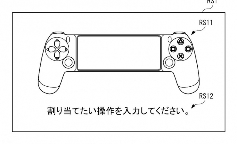 Sony запатентовала контроллер для мобильных устройств