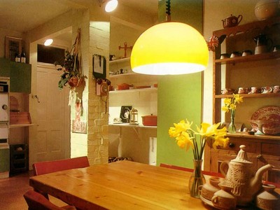 Освещение на кухне