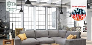 Большие диваны в стиле Лофт