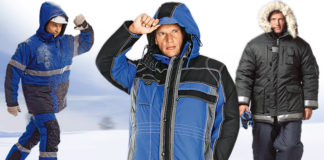 Нормы выдачи и списания зимней спецодежды