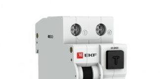 Особенности выбора дифференциального автоматического выключателя