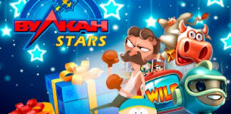 Зеркало казино Вулкан Старс