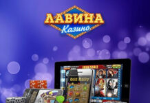 Почему люди играют в азартные игры?