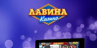 Почему люди играют в азартные игры?