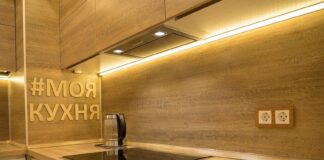 Разновидности кухонного освещения