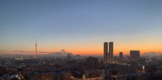 Чехия инвестировала в экономику Москвы 224 миллиона долларов