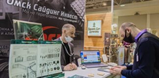 Профильные министерства поддержали «Российскую строительную неделю-2022»