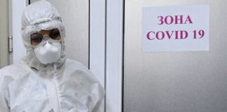 В Удмуртии выявили 105 случаев COVID-19 за сутки