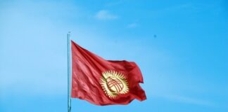 Кыргызстан сегодня: знаковые события