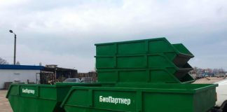 Как организовать вывоз строительного мусора в Симферополе?